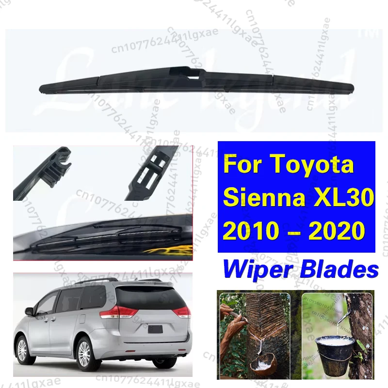 

Car Rear Wiper Blade For Toyota Sienna XL30 2010 - 2020 Windscreen Windshield Wipers Brushes Cleaning Car Accessories 16"