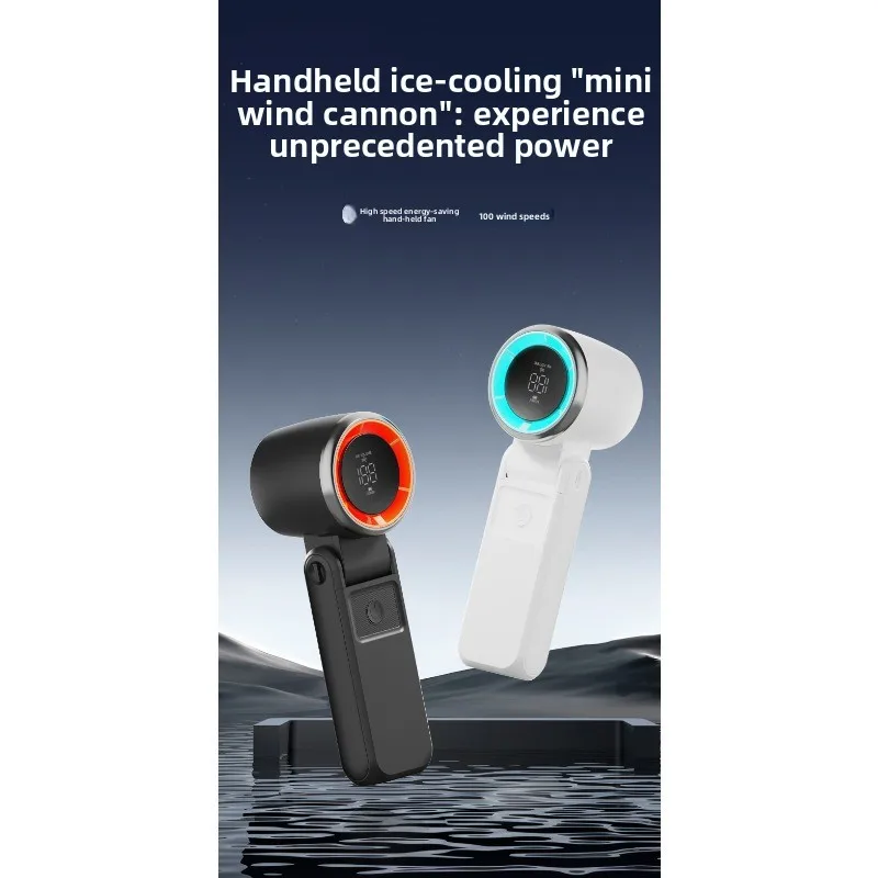 100-Speed High-speed Handheld Turbo Fan, High Wind Can Hang Neck Digital Display and Fold Violent Small Wind Cannon
