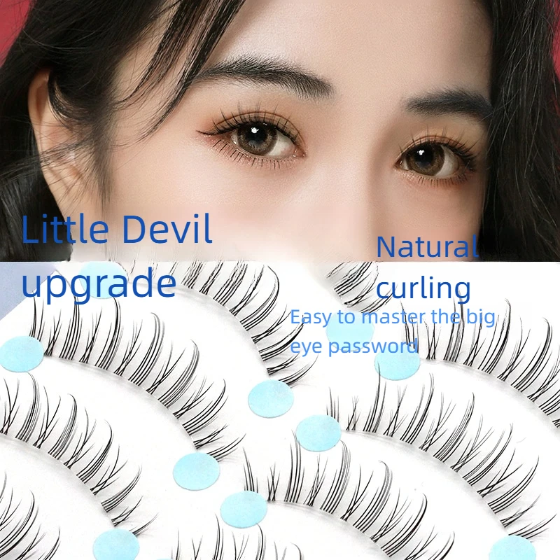 little devil upgraded natural transparent fine stem cartoon eye mom feeling false eyelashes pure desire female curling