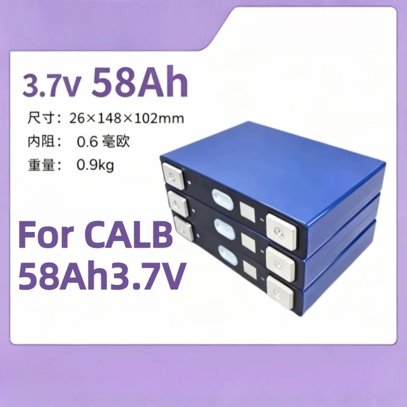 For CALB 58Ah3.7V Ternary Lithium Battery Size 26*148*102mm Weight 0.9kg
