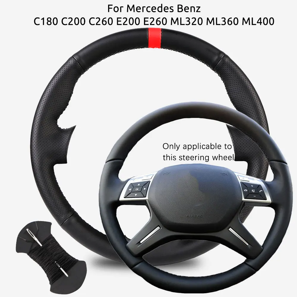 

Устойчивый к царапинам чехол на руль автомобиля из микрофибры для самостоятельной установки, для Mercedes Benz C180 C200 C260 E200 E260 ML320 ML360 ML400