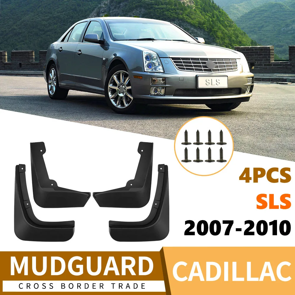 For 2007-2010 Cadillac SLS Front Rear Mud Flaps Mudguards Splash Guards Soft Rubber Accessories