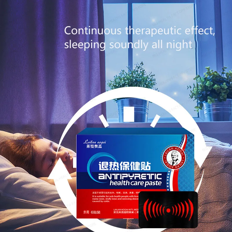 แผ่นแปะระบายความร้อนทางกายภาพและลดไข้ที่ใช้กันทั่วไปสําหรับใช้ในบ้าน ผู้ใหญ่และเด็กสามารถใช้แพทช์ Antipyretic การดูแลสุขภาพ 6 แพ็ค
