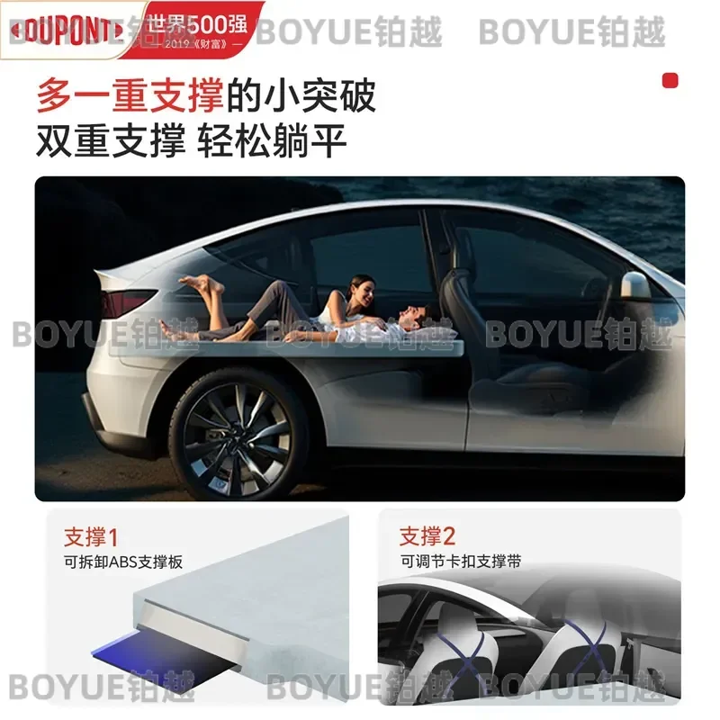 Memory Foam Car Mattress for Tesla Model Y Portable Double Rear Seat Sleeping Pad Rolled Travel Bed Cushion Interior