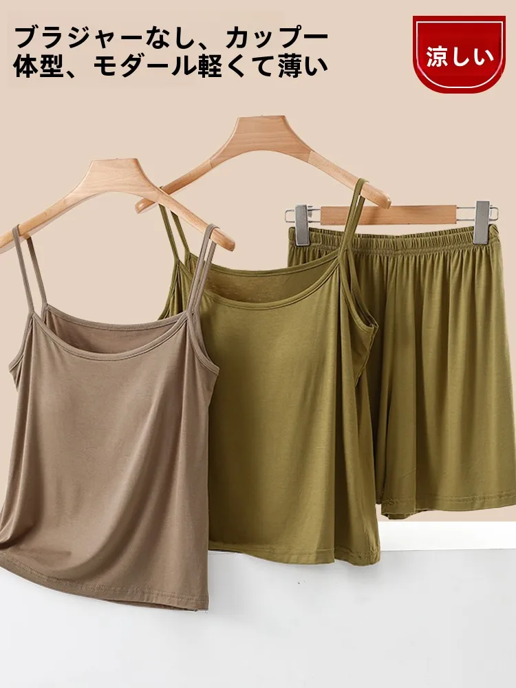 

Комплект майки из модала Svel и спортивного белья для женщин, тонкая летняя домашняя одежда, без бюстгальтера, круглый дизайн Ne Design