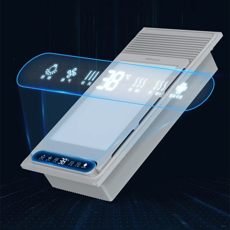 Wind Heating Exhaust Fan All-in-one Heater Bathroom Integrated Ceiling Lamp Bathroom Heater 2500W Bathroom Heater