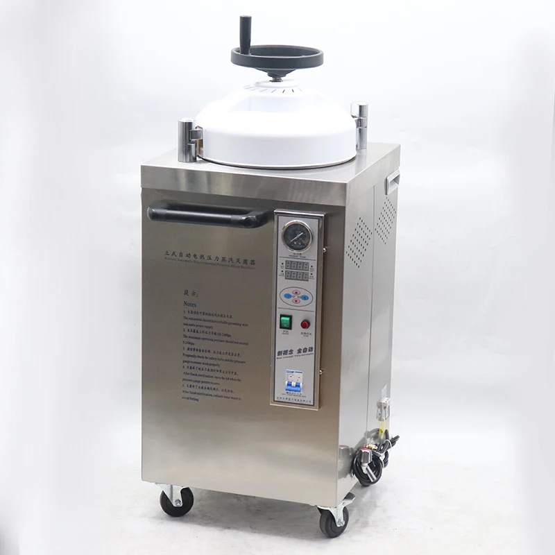 Double Safety KF-B35L 50L 75L 100L Digital Hand Wheel Quick Open Vertical Medical Autoclave Sterilizers Sterilization Machine