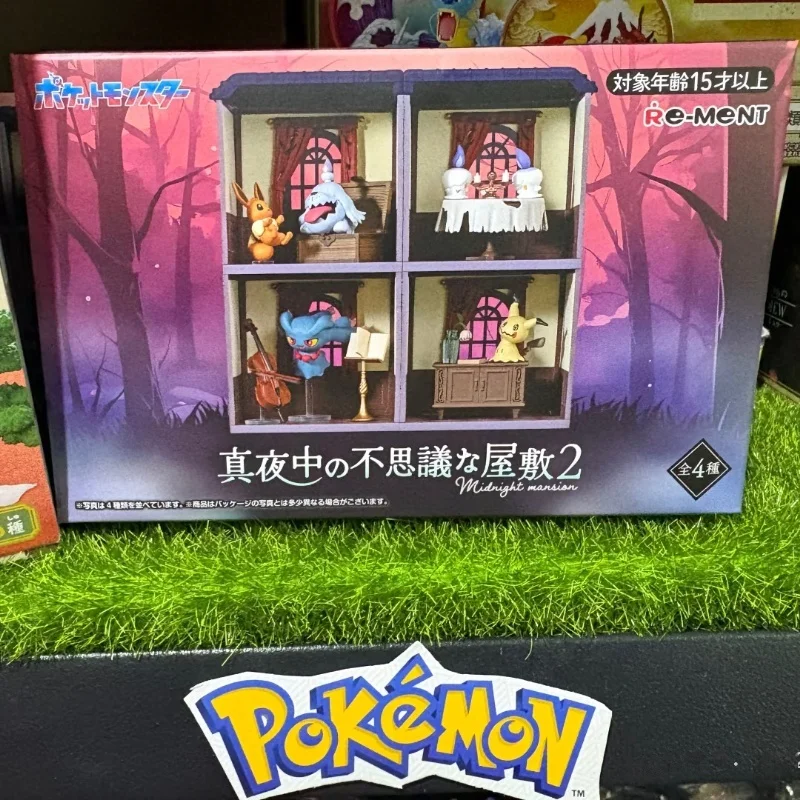 Re-Ment Pokemon Midnight Mystery House 2 Scena in miniatura Modello d'azione da collezione Scatola cieca Regalo a sorpresa in magazzino