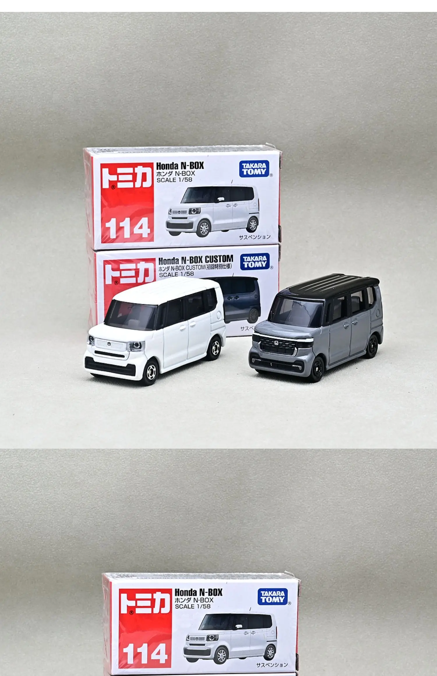 Tomy-domica子供用合金モデルカー、ホンダN-BOXバン、No。114、1:58、おもちゃ