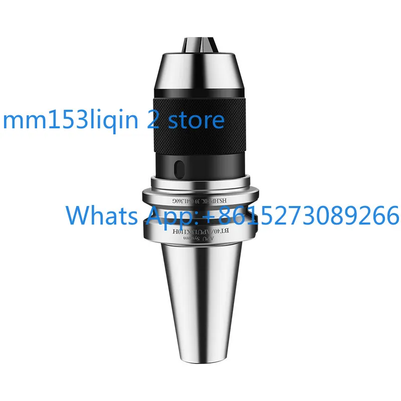 BT40 integrated drill chuck milling machine self-tightening straight shank r8 taper shank BT30-APU numerical control shank