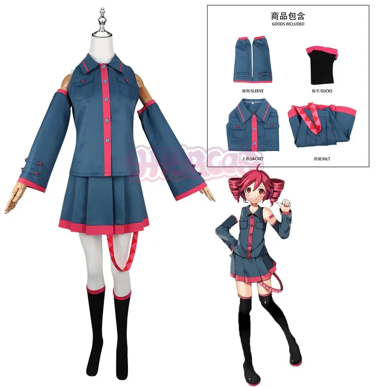 

Anime Mikuu kasane Teto Cosplay Costume Women Men Grey Pink Dress Cosplay Halloween Costume Cosplay Made Accessorie props