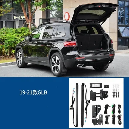 For Mercedes-Benz G… - image