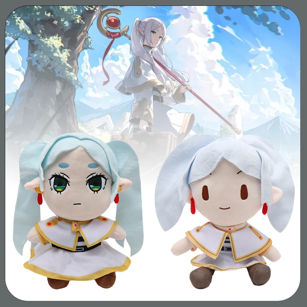 

22 см милая плюшевая игрушка Frieren At The Funeral, милая мультяшная аниме-фигурка Frieren, плюшевая кукла, мягкая аниме-периферия, игрушки, подарок для фанатов