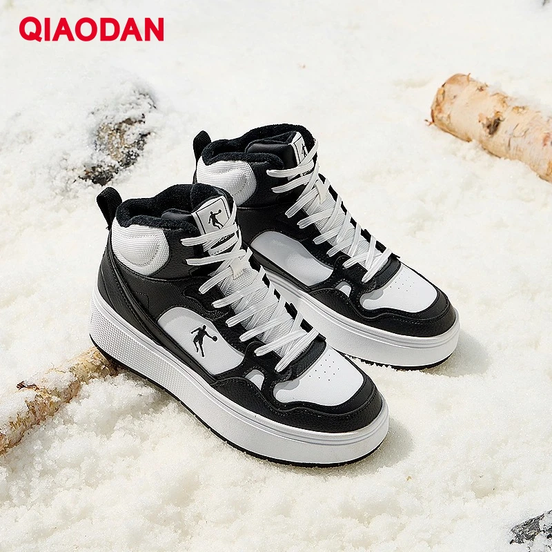 

QIAODAN Women's Sports Shoes Winter Warm Outdoor Flat Cotton Shoes 2025 New Fashion Waterproof Sneakers At Snowing QXL052244520B