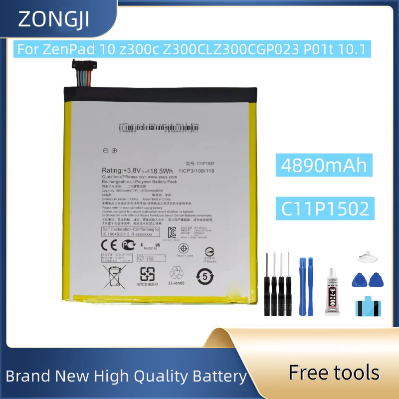 

Новый аккумулятор C11P1502, 4890 мАч, сменный аккумулятор для Zenpad 10 Z300C Z300CL Z300CG + бесплатные инструменты