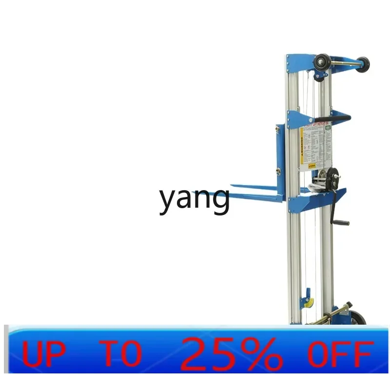 

CX Hand Stacker Multifunctional Luggage Truck One Truck Multipurpose Light Forklift