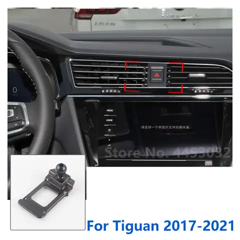 자동차 전화 홀더는 폭스 바겐 Tiguan GPS 용 특수 마운트 고정 브래킷베이스 17mm 액세서리 2010-2022 지원