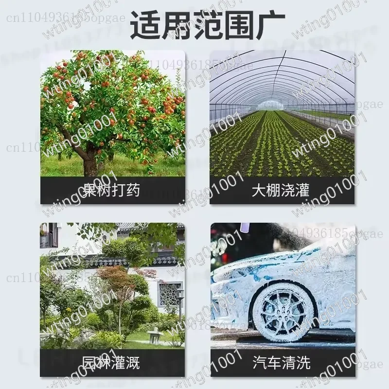 for Three Cylinder Plunger Pump High Pressure Sprayer Head Agricultural Medicine Free Butter Machine Replacement Part