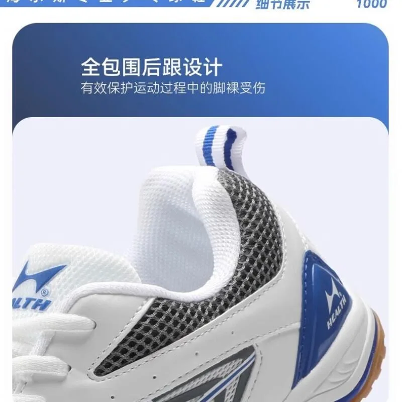 2025 ใหม่รองเท้าปิงปองสำหรับผู้ชายผู้หญิงคุณภาพสูงรองเท้าแบดมินตันรองเท้ากีฬาในร่มกันลื่นรองเท้าเทนนิสแบบยูนิเซ็กซ์