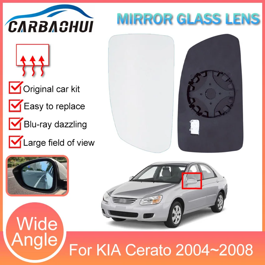 Mirror Side Mirror Reflective Lens Rearview Mirror Lenses Glass with Heating 1PCS For KIA Cerato 2004 2005 2006 2007 2008