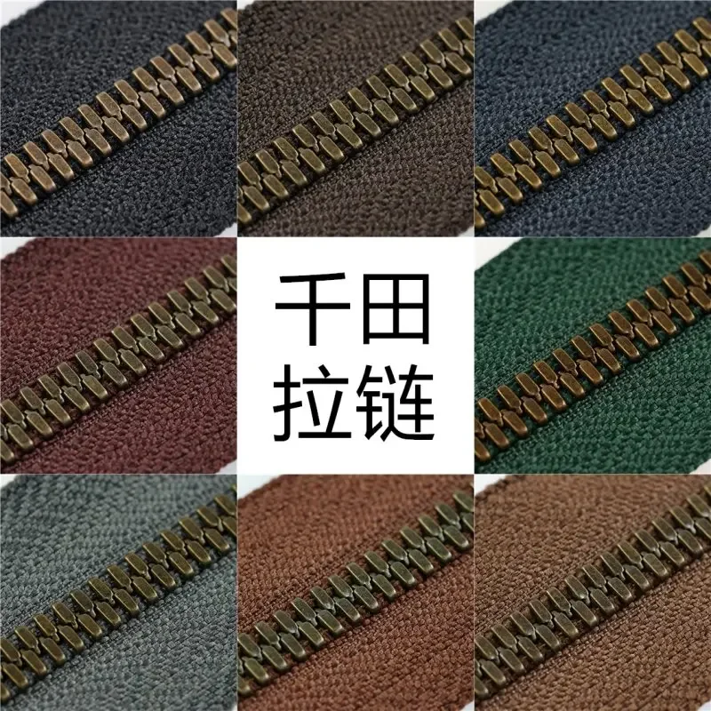 No. 5 Qiantian High-grade Corn Tooth Antique Copper Metal Long Zipper Compatible with Excella Leather Bag DIY1M/5M/10M