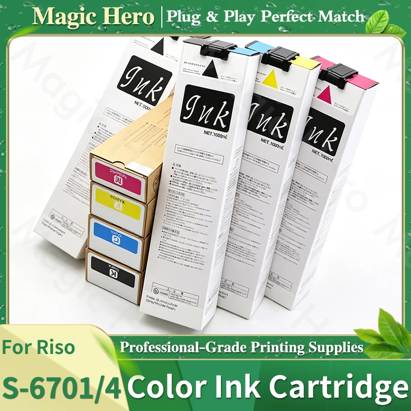 S-6701 S-6702 S-6703 S-6704 1000ML Ink Cartridge With Chip For Riso Comcolor 3150 7150 9150 3110 7110 3050 7050 9050 Printer