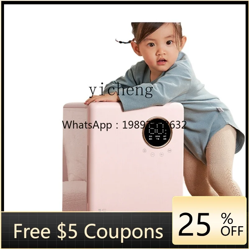 Стерилизатор детских бутылочек для ультрафиолетовой