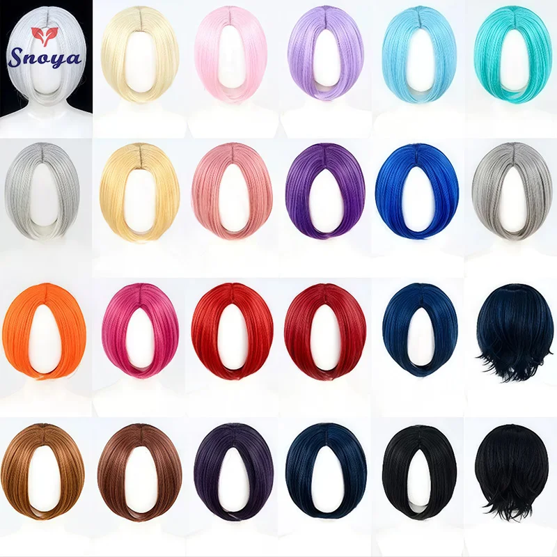 

Snoya synthetic 30cm versatile center-parted short hair Heat resistant fiber mixed hair more fluffy Cosplay wig pink blue purple