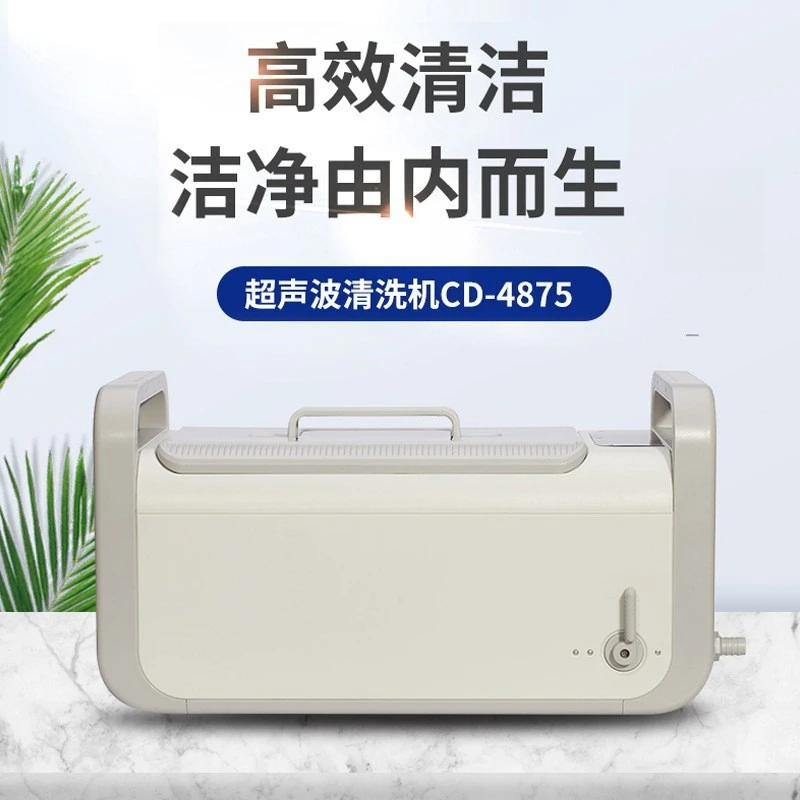 Glasses Cleaner Ultrasonic Cleaner Jewelry Contact Lenses