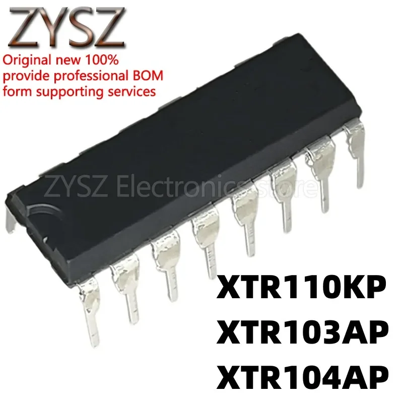 5PCS XTR110KP XTR103AP XTR104AP in-line DIP16