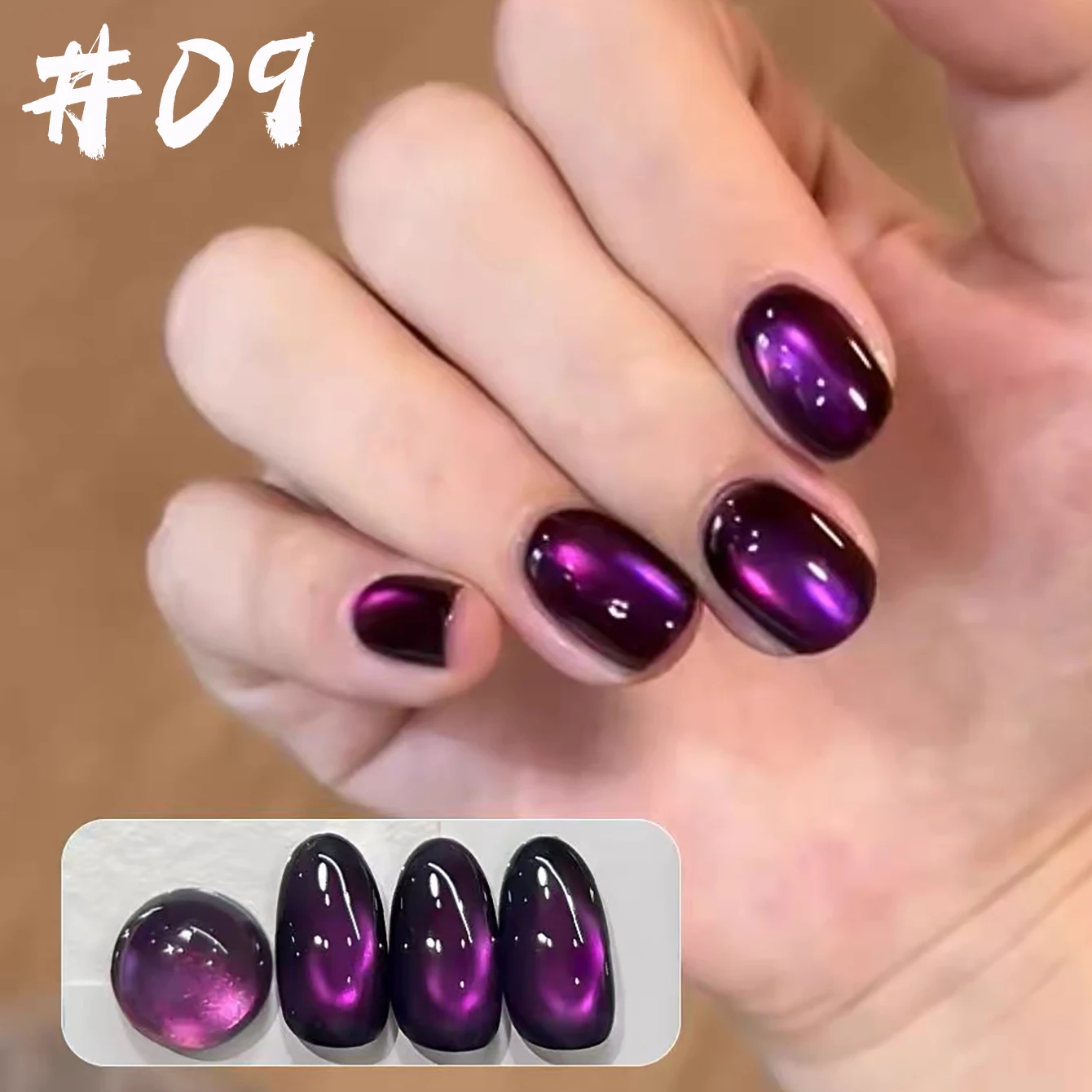 Resin Art Purple - WS 1-9Pc Esmalte de Uñas en