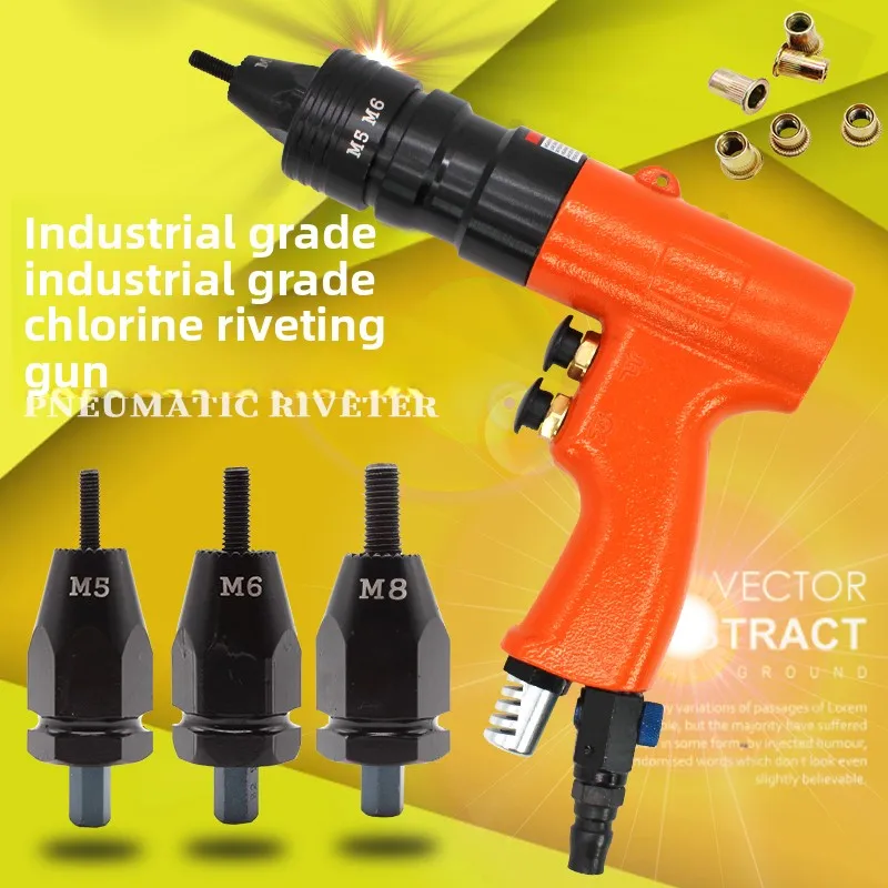 مسدس برشام هوائي، مسدس صامولة برشام، مسدس برشام هوائي، مسدس صامولة برشام شبه أوتوماتيكي #4