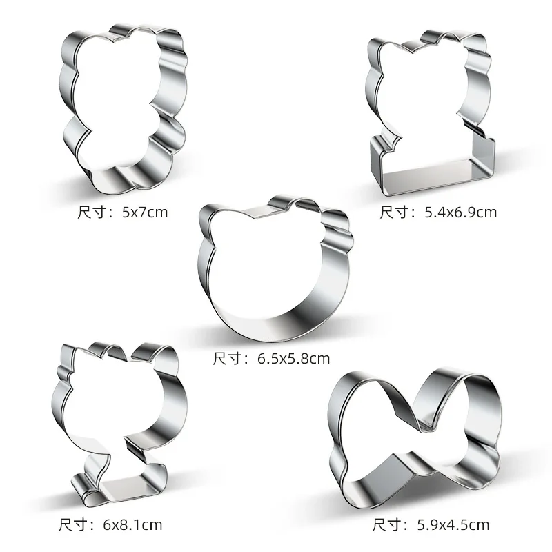 Pretty Kitty Cookie Cutter Stainless Steel Biscuit Knife Baking Fruit Kitchen Tools Mold Embossing Printing