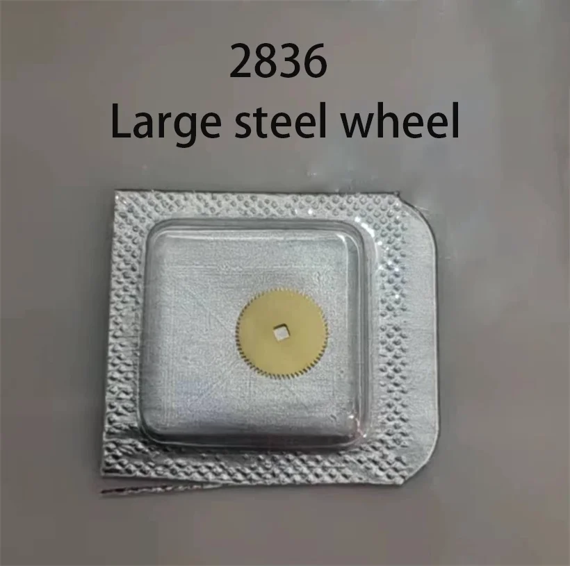 

Watch Repair Accessories Suitable For Swiss Original ETA 2824 2836 2834 Movement Large Steel Wheel Watch Accessories
