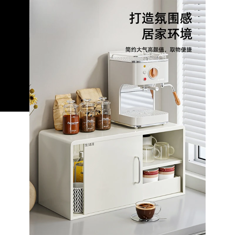 

Полка для хранения, обеденный боковой шкаф, кофейная чашка, чайная чашка, чайный сервиз, бытовой настольный шкаф для хранения водяного бара