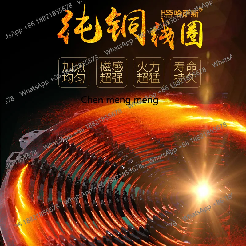 طباخ التعريفي التجاري الراقية مقعر 8000 واط موقد القلي موقد النار مطعم تجاري طباخ التعريفي #5