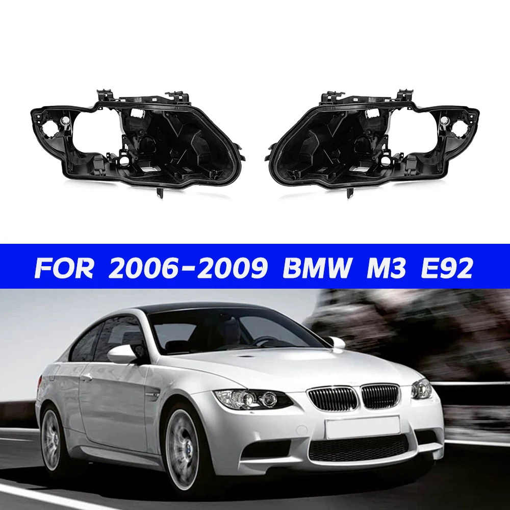 

BMW 3 серии M3 E92 Основание фары для 2006, 2007, 2008, 2009, сменная фара, черная задняя задняя часть корпуса