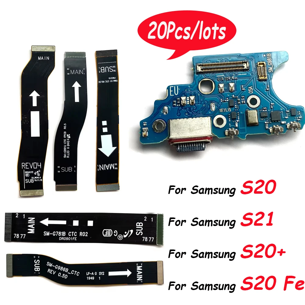20Pcs，USB Port Charger Dock Connector Charging Board Flex Cable For Samsung S20 Fe 4G S20 Plus Ultra G981B G986B G988B S21 G991B