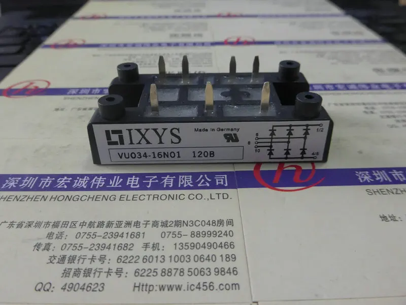 VUO34-16NO1 VUO34-16NO1