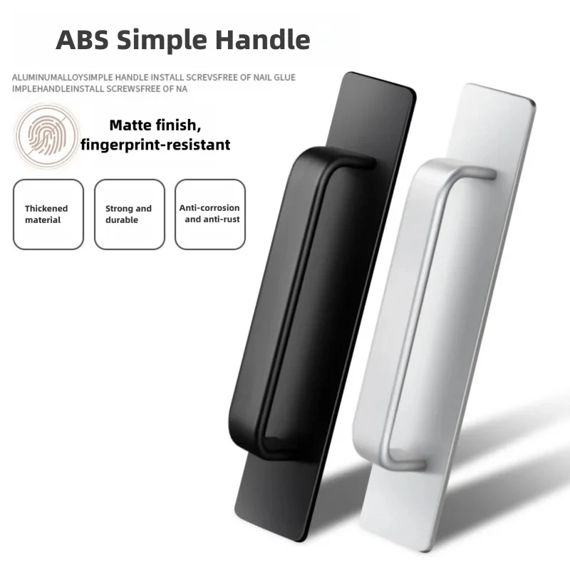 Self-Adhesive Aluminum Alloy Cabinet Drawer Pulls 200mm No Drill Push-Pull Handles for Kitchen Home Improvement