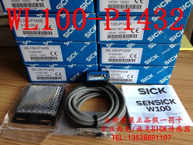 SICK WL100-P1439  WL100-P1432  WL100-2P1439  100%  new and original