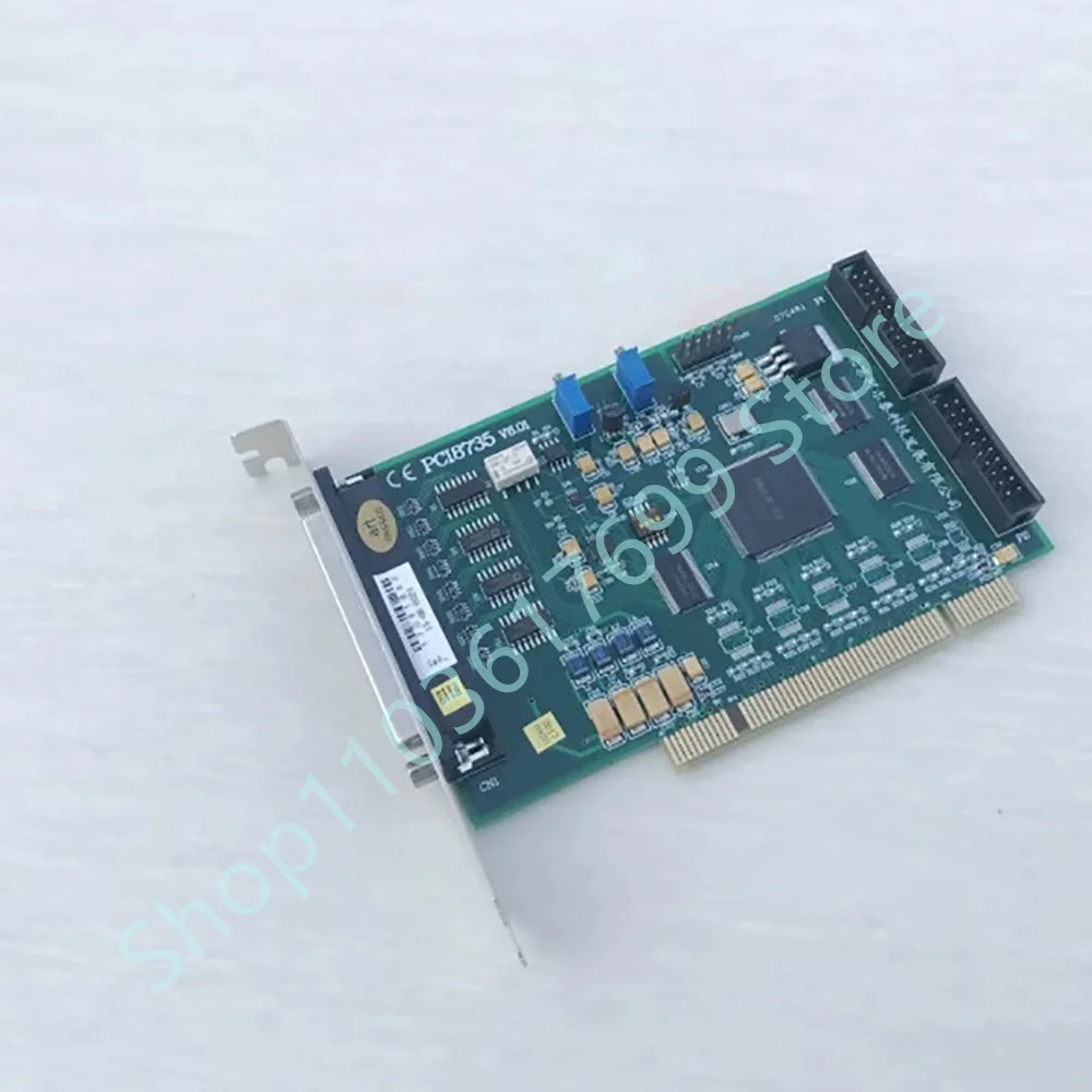 

Perfect test Stable performance PCI8735