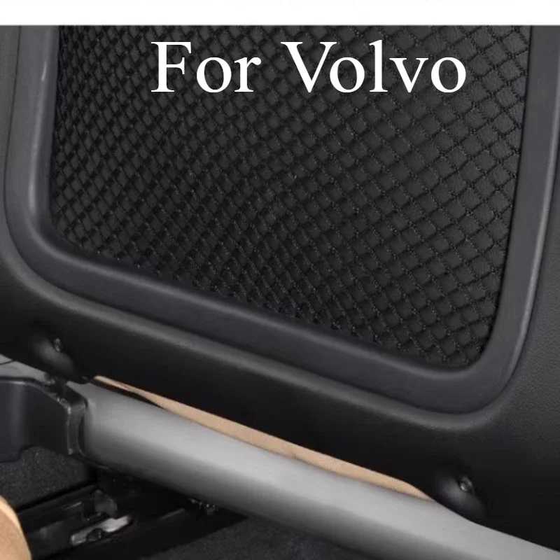 

Для Volvo Xc60/s90/xc90/s60/v60/v90 специальные товары для интерьера модифицированная противоударная пластина на заднее сиденье аксессуары для салона автомобиля