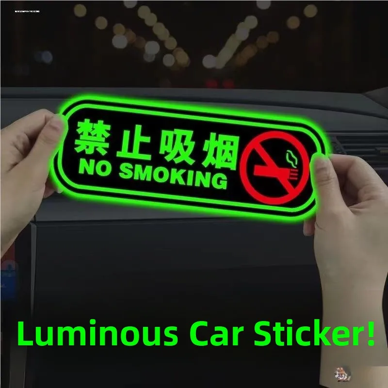 

Запрещается есть и пить в автомобиле. Пожалуйста, ешьте внутри автомобиля и соблюдайте ремень безопасности.