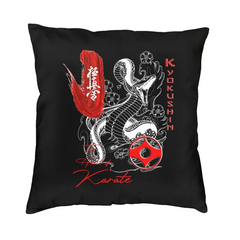Kyokushin The Heart Of Karate Square Pillow Case Home Decor Cushions Throw Pillow for Car Double-sided Printing