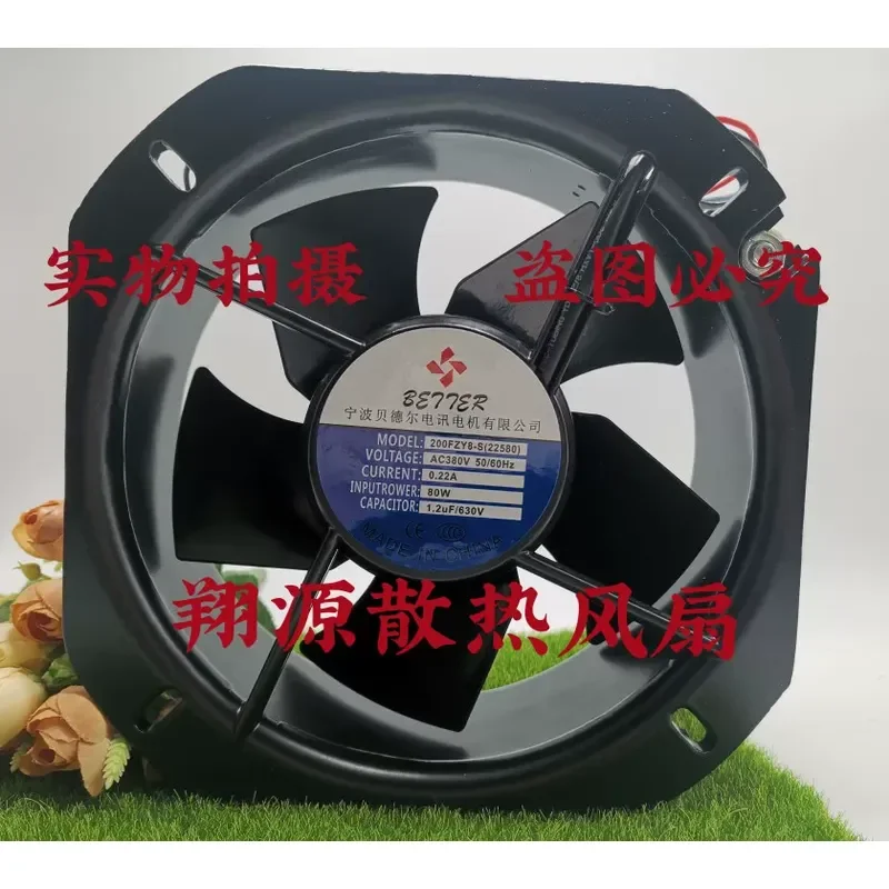 

Bedell Axial Flow Fan for 22580 200FZY8-S 200FZY6-S High Temperature Resistant Industrial Fan 380V 220V