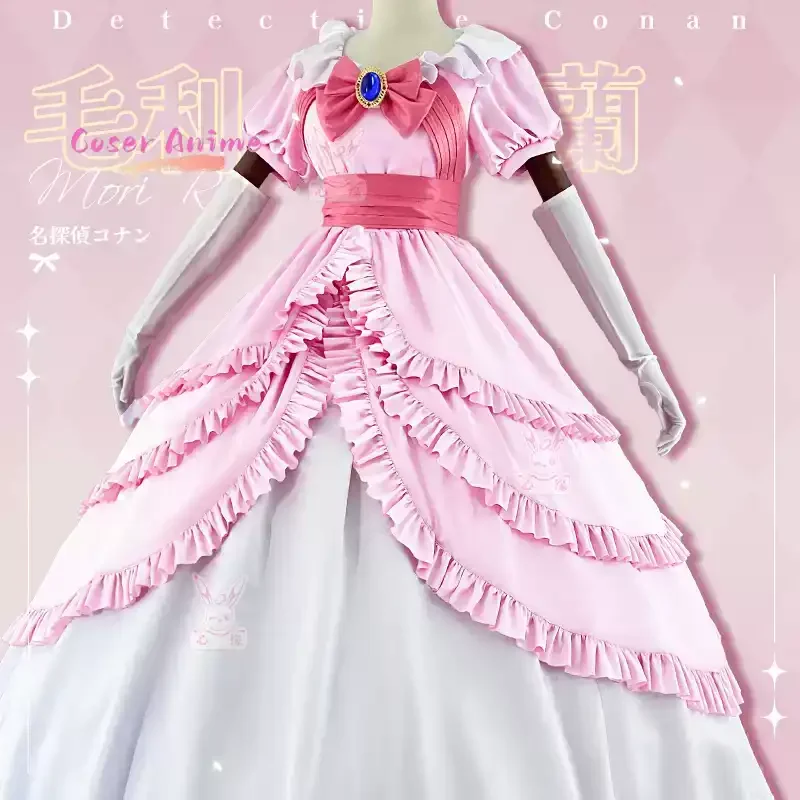 Detective Conan Ran Mouri  Cosplay Costume Wedding Dress Anime Party Role Play Halloween Outfits for Woman