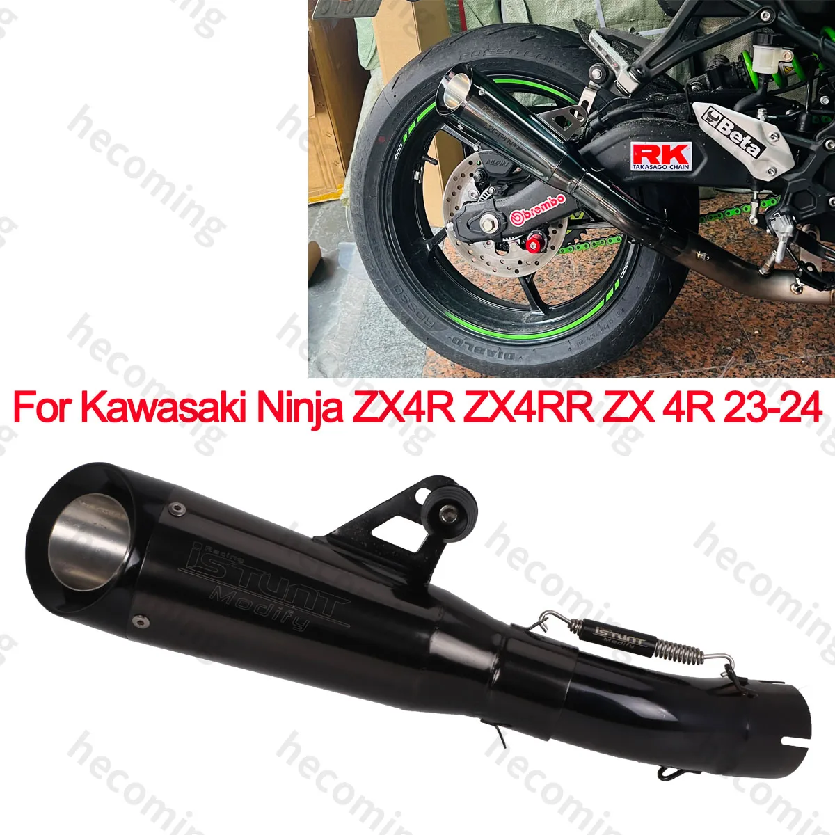 MOTOISTUNT エキゾースト カワサキ忍者 ZX4R 2023-2025