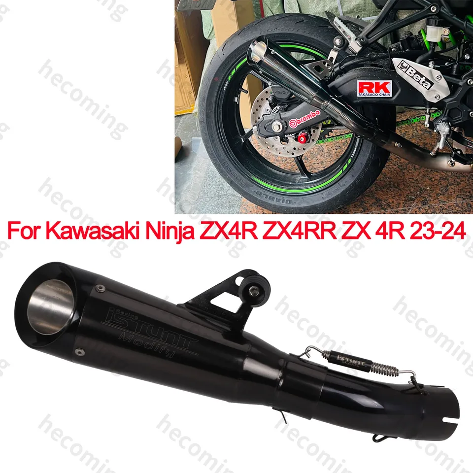 MOTOISTUNT ZX4R Exhaust Slip-On Muffler Tips
