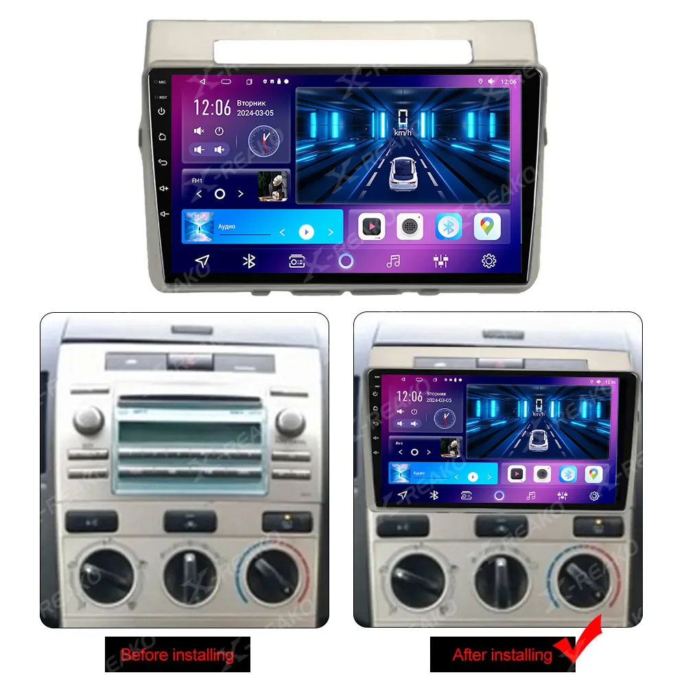 X-REAKO Android Car Radio for Toyota Corolla Verso AR10 2004-2009 Multimedia Player Carplay Stereo Headunit Audio Wifi 4G Fan